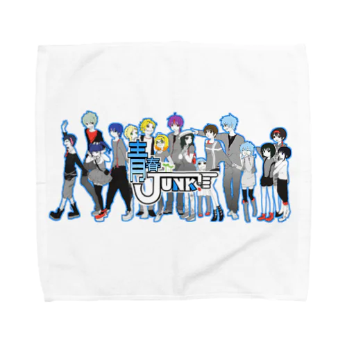 青春JUNK(ロゴ入り) Towel Handkerchief