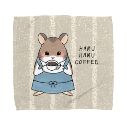 HAMU HAMU COFFEE Towel Handkerchief