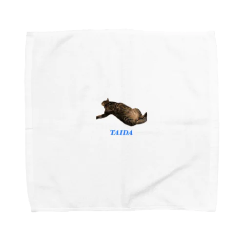 怠惰 Towel Handkerchief