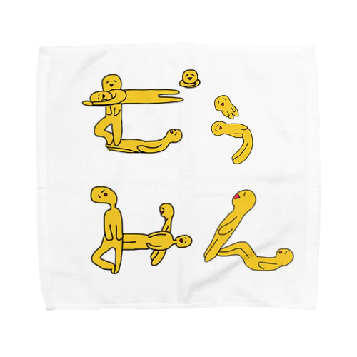 むみのロゴ Towel Handkerchief