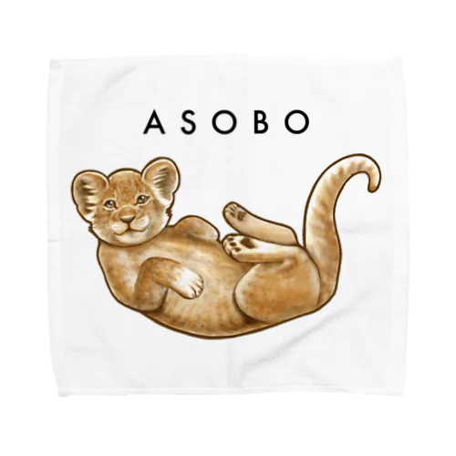 ASOBO Towel Handkerchief