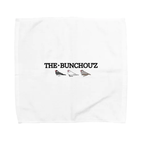 ザ・ブンチョウズ(妄想バンド)Newロゴ Towel Handkerchief