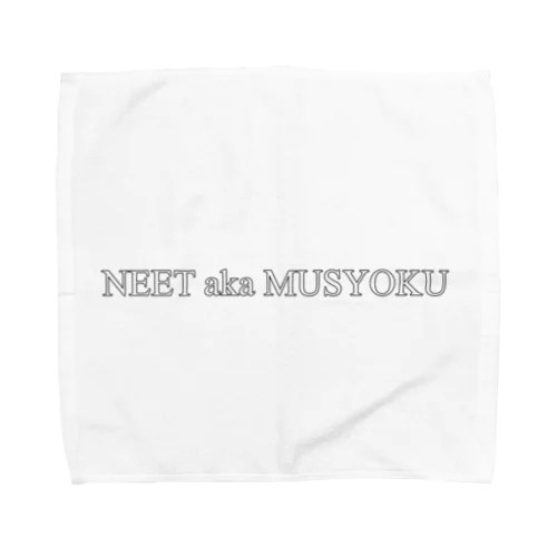 （株）NEET aka MUSYOKU Tシャツ タオルハンカチ