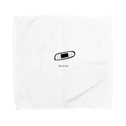 カットバン Towel Handkerchief