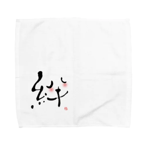 kizuna Towel Handkerchief