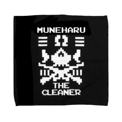 ザ・クリーナー Towel Handkerchief