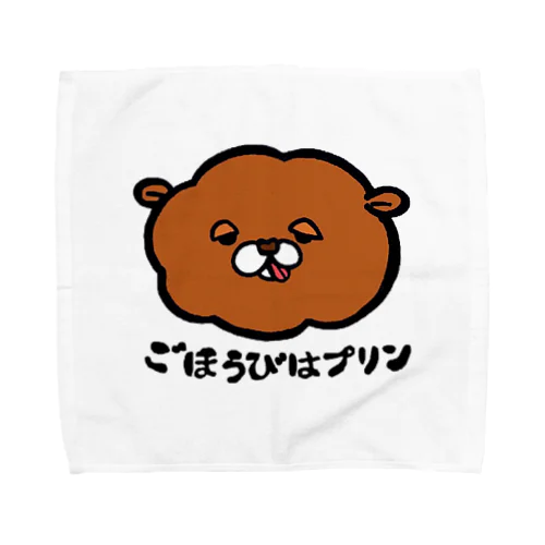 クマのトムくん🐻 タオルハンカチ