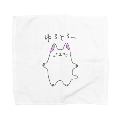 ゆるとろにゃんこ Towel Handkerchief