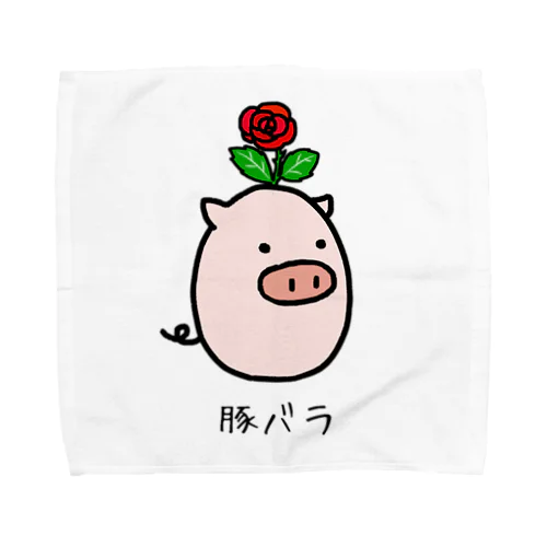 豚バラ Towel Handkerchief