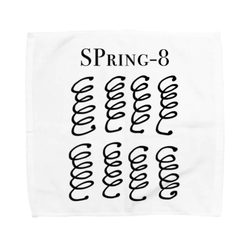 SPring-8 Towel Handkerchief