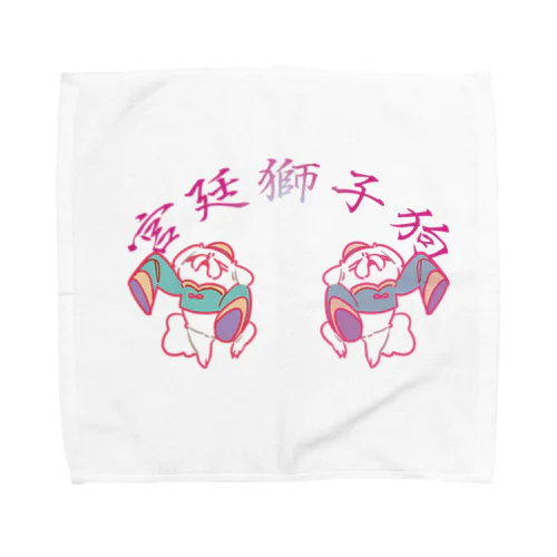 ペキニーズ様 Towel Handkerchief