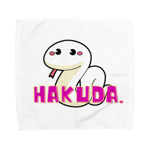 HAKUDA.ロゴ Towel Handkerchief