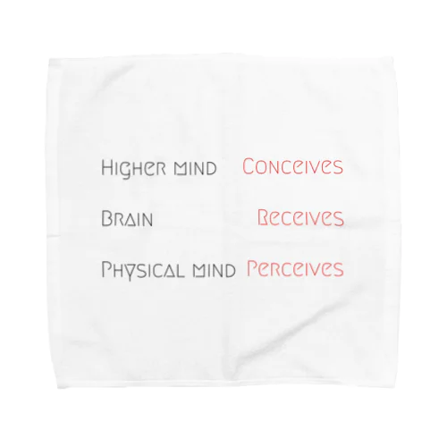 higher mind Towel Handkerchief