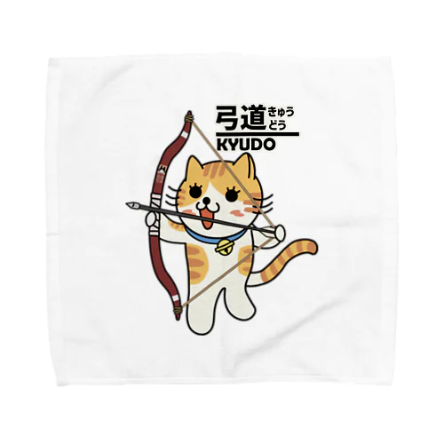 弓道にゃんこ Towel Handkerchief