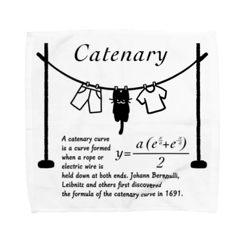 カテナリー曲線 Catenary Towel Handkerchief