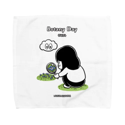 0424「Botany Day」 Towel Handkerchief