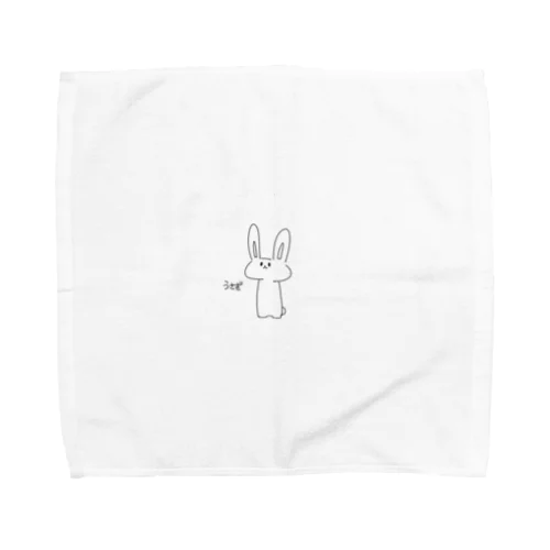 うさゔぁーみ Towel Handkerchief