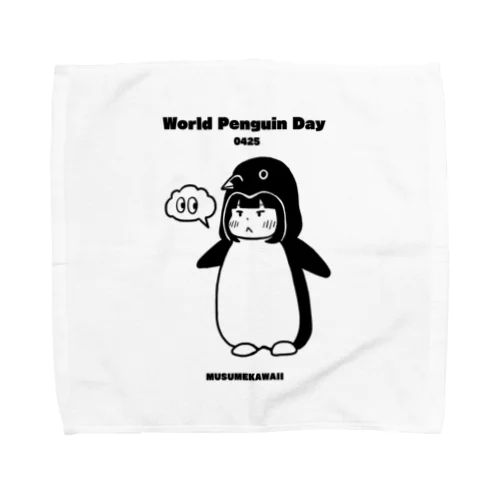 0425「World Penguin Day」 タオルハンカチ