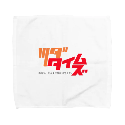 ツダタイムズ Towel Handkerchief