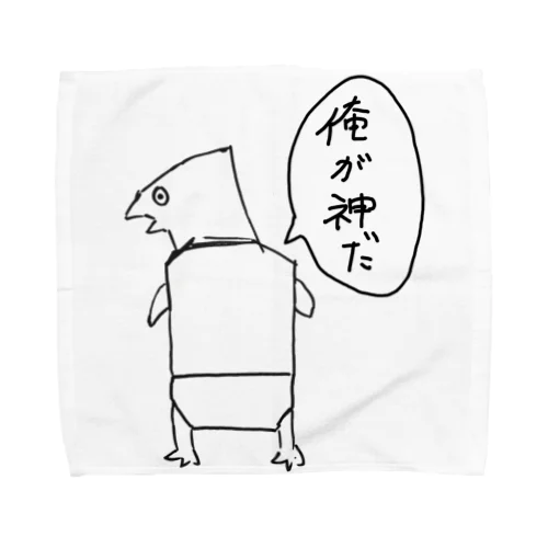 神 Towel Handkerchief