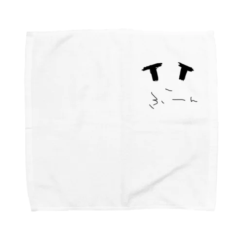 ふーん Towel Handkerchief