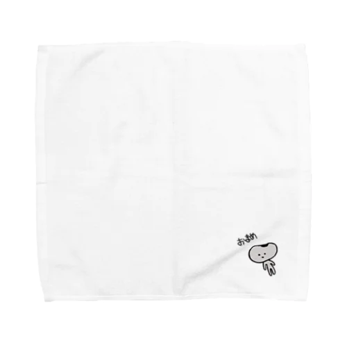 おまめ Towel Handkerchief