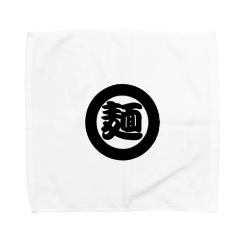 麺　ラーメン　 Towel Handkerchief