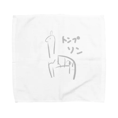 トンプソン Towel Handkerchief