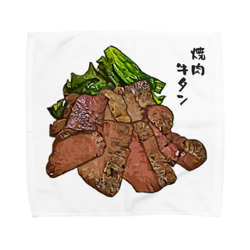 焼肉_厚切り牛タン塩焼き_2105 Towel Handkerchief