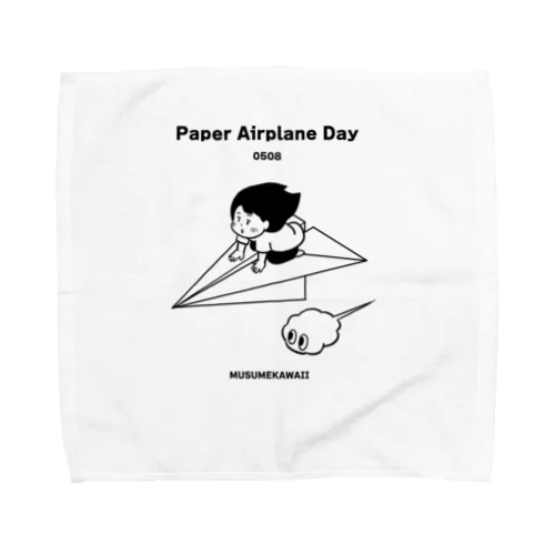 0508「Paper Airplane Day」 タオルハンカチ