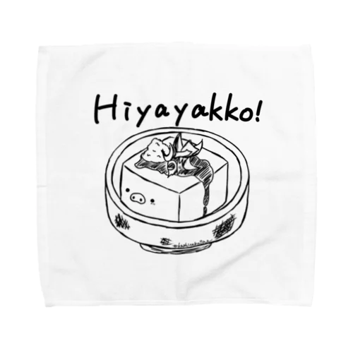 冷や奴 Towel Handkerchief