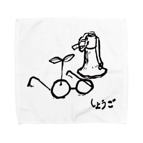 しょうご筆絵 Towel Handkerchief