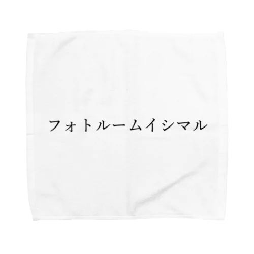 フォトルームイシマル Towel Handkerchief