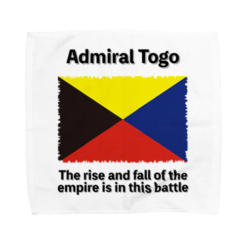 Z旗 Admiral Togo　 タオルハンカチ