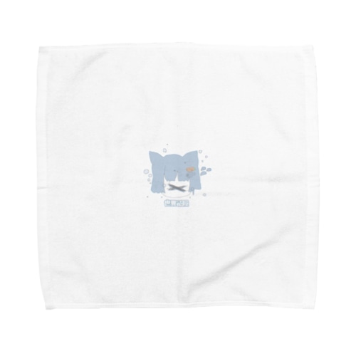 世界征服໒꒱ Towel Handkerchief