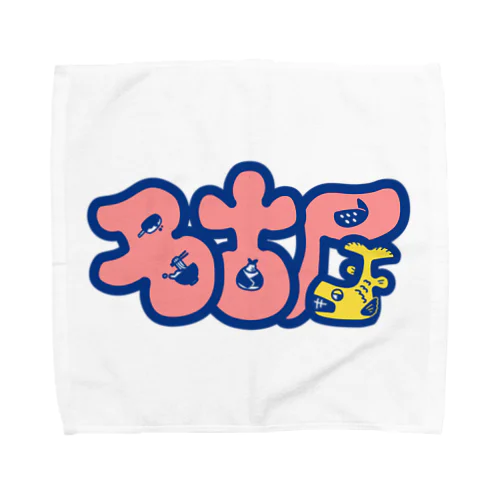 名古屋 Towel Handkerchief