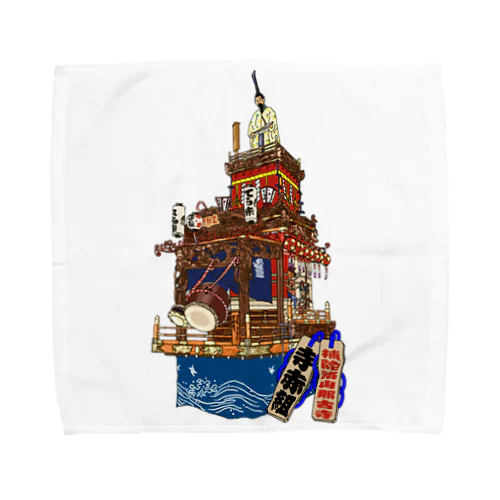 寺赤組山車Goods Towel Handkerchief