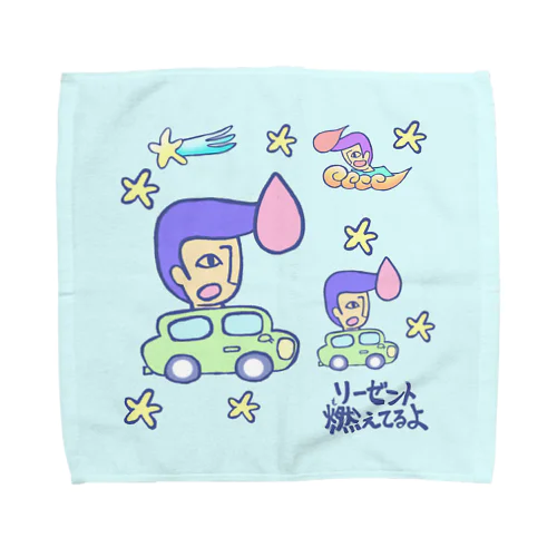 リーゼント燃えてるよ 星空ドライブver. Towel Handkerchief