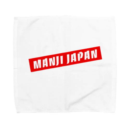 卍ジャパン卍 Towel Handkerchief