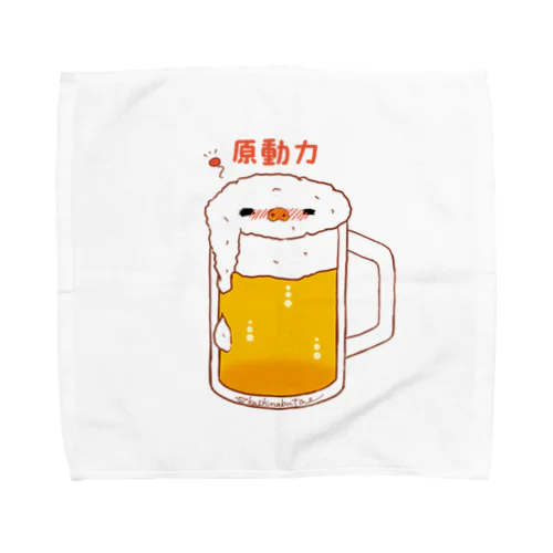 原動力 Towel Handkerchief