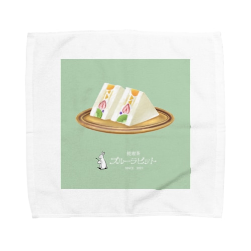 純喫茶ブルーラビット　フルーツサンド&白ロゴ Towel Handkerchief