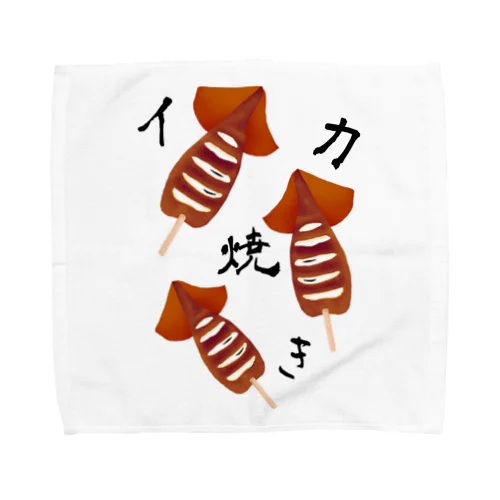 【お祭り】イカ焼き Towel Handkerchief