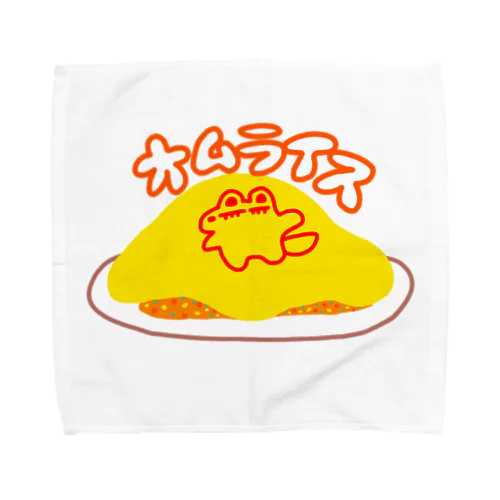 オムライスガブ Towel Handkerchief