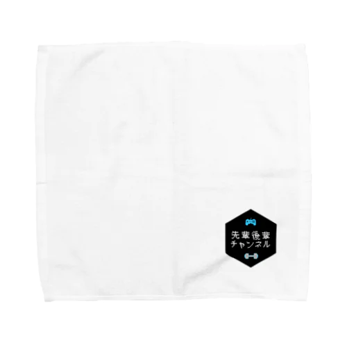 【ロゴver.】 Towel Handkerchief