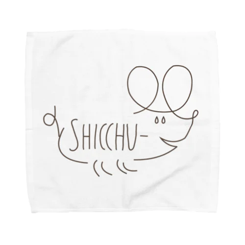 豚じゃないですネズミです。 Towel Handkerchief