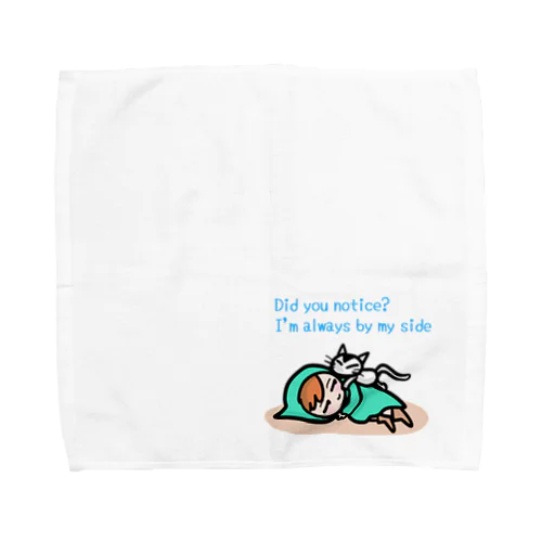 気づいてた？ Towel Handkerchief