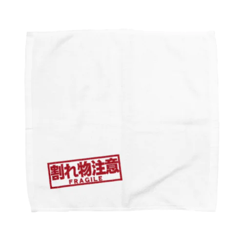 割れ物注意 Towel Handkerchief