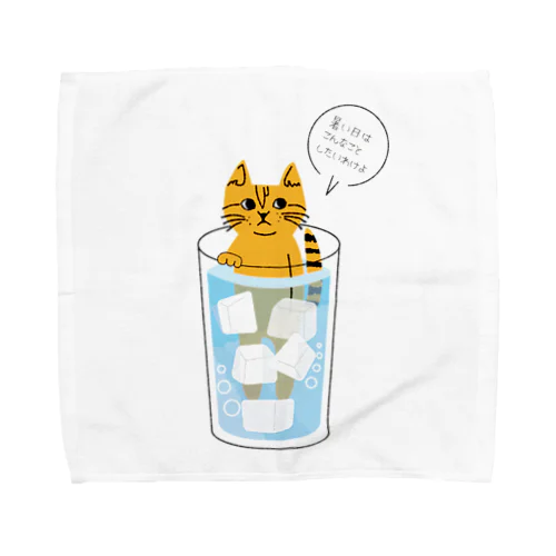 トラネコしまお、暑いの苦手 Towel Handkerchief