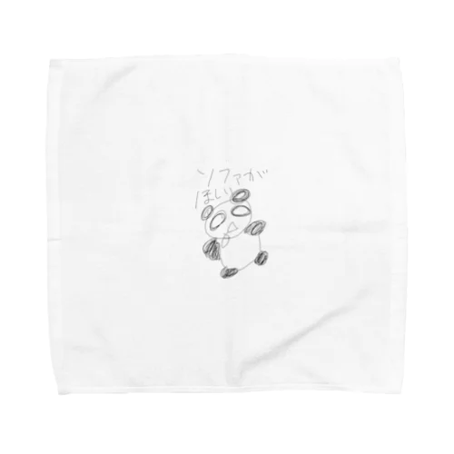 くうきょむパンダ Towel Handkerchief