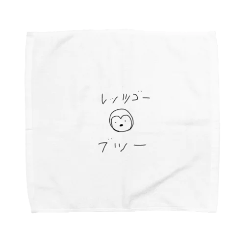 レッツゴーブツコちゃんハンケチ Towel Handkerchief